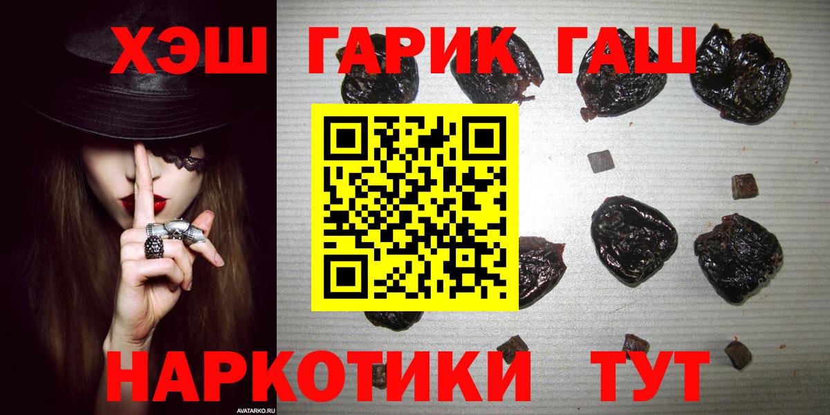 ЭКСТАЗИ Камень-на-Оби
