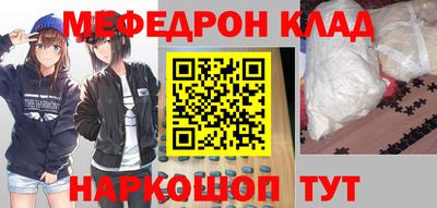 ECSTASY Краснознаменск