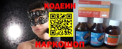 ECSTASY Краснознаменск