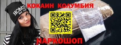 ECSTASY Краснознаменск