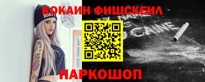 ECSTASY Краснознаменск