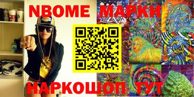MESCALINE Краснодар