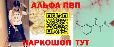 ECSTASY Краснознаменск