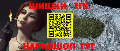 MESCALINE Краснодар