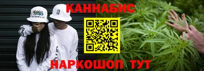 MESCALINE Краснодар