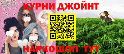 MESCALINE Краснокаменск