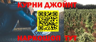 MESCALINE Краснодар