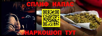 ECSTASY Краснознаменск