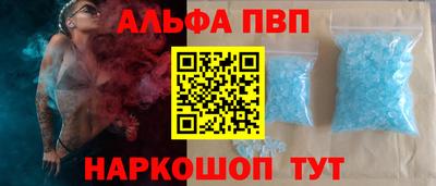 MESCALINE Краснодар