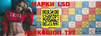 MESCALINE Краснодар