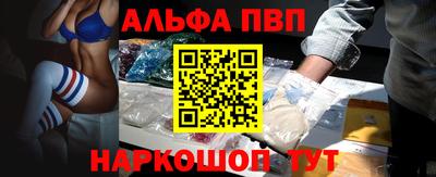 MESCALINE Краснодар