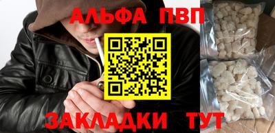 MESCALINE Краснокаменск