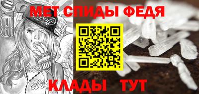 ECSTASY Краснознаменск