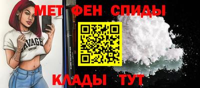 ECSTASY Краснознаменск