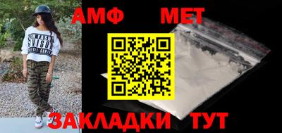 MESCALINE Краснодар