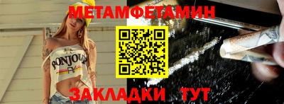 MESCALINE Краснодар