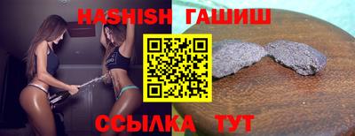 MESCALINE Краснодар