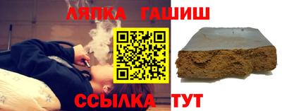 ECSTASY Краснознаменск