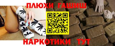 MESCALINE Краснодар