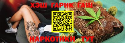 MESCALINE Краснокаменск