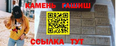 ECSTASY Краснознаменск
