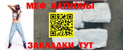 ECSTASY Краснознаменск