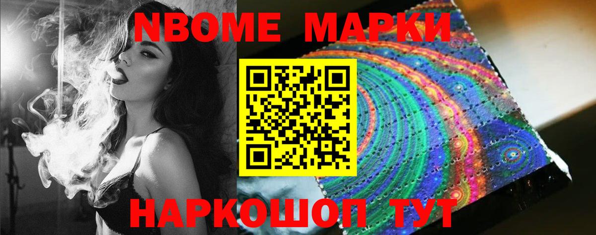 Лсд 25 экстази кислота  Вход с VPN  Камень-на-Оби  Лсд 25 экстази ecstasy 